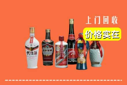 本溪求购高价回收老酒